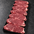 NY Strips
