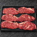 Steak Tips (Tasajo)