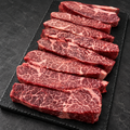 Wagyu Denver Steak